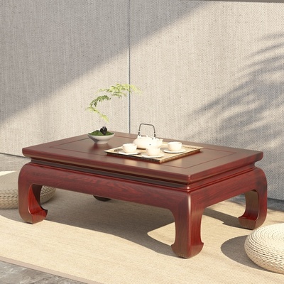 全实木炕几老榆木新中式小茶桌子