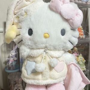 晚安好梦Kitty毛绒玩偶凯蒂猫公仔抱枕高颜值送女生日礼物抱枕