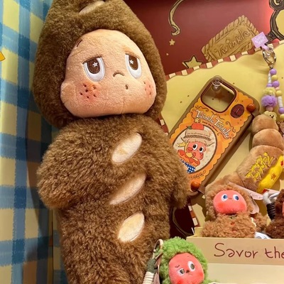 新款星星人抱枕礼物美味时刻系列毛绒法棍公仔睡觉玩偶生日礼物
