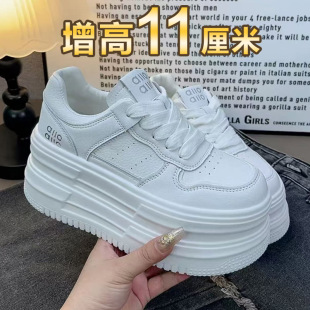 女款 百搭运动休闲增高板鞋 2026新款 轻便不累脚厚底单鞋 春季 小白鞋