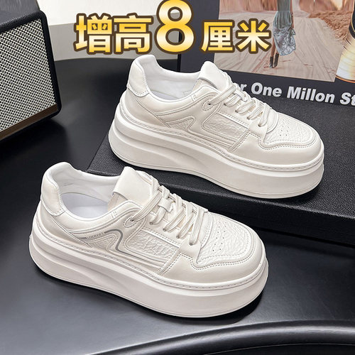 真皮小白鞋女厚底休闲鞋增高板鞋