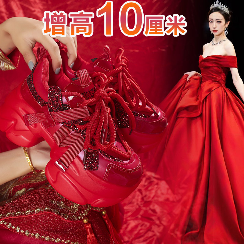 内增高老爹鞋玛丽珍厚底红色婚鞋
