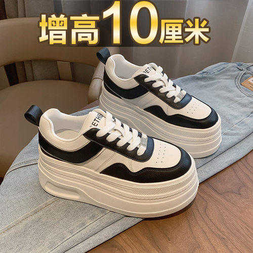 真皮小白鞋女2026年春夏新款休闲内增高女鞋小个子10cm厚底松糕鞋