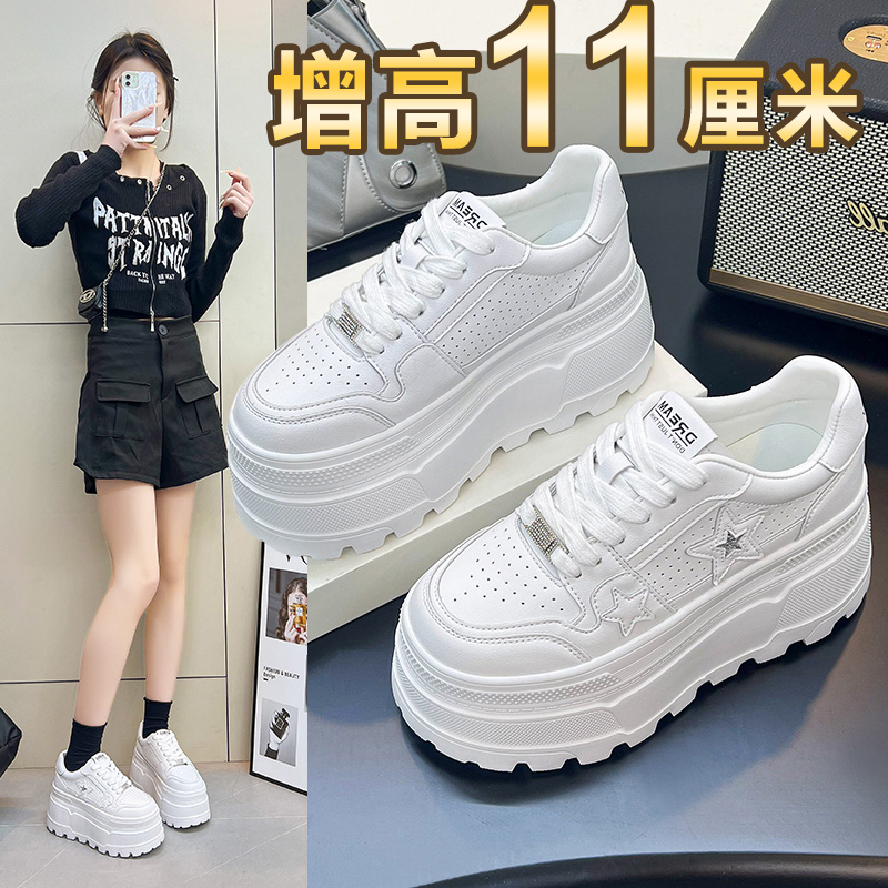 小白鞋女款2025新款超火厚底百搭春夏轻便软底增高小个子休闲板鞋