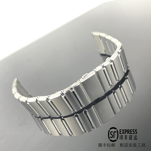 适配欧米茄曼哈顿表带钢带第五代星座131.10系列男女款配件手表带