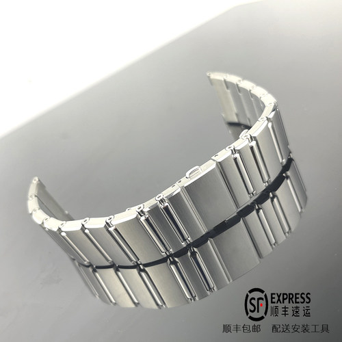 适配五代星座曼哈顿钢带质保一年