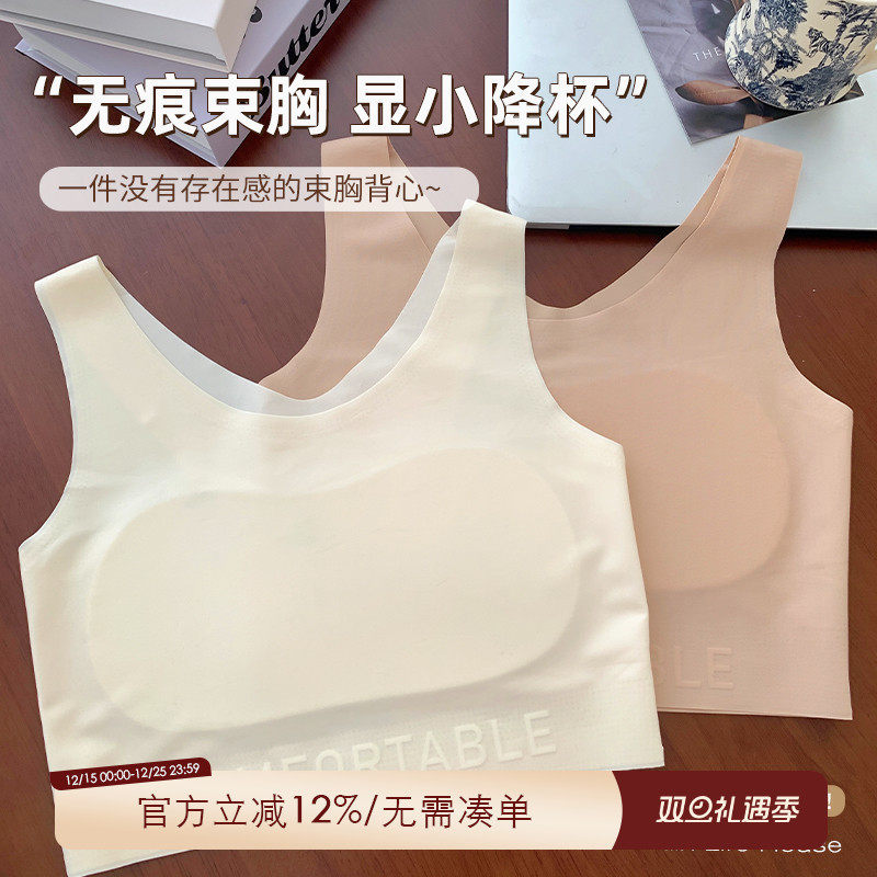 大码胖妹妹mm大胸显小文胸