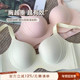 大码 胖mm无痕内衣女大胸显小文胸聚拢收副乳上托防下垂胸罩200斤