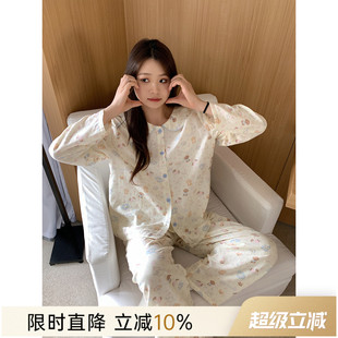 ALIN大码 家居服可外穿 家居胖妹妹纯棉睡衣女春秋款 可爱200斤长袖