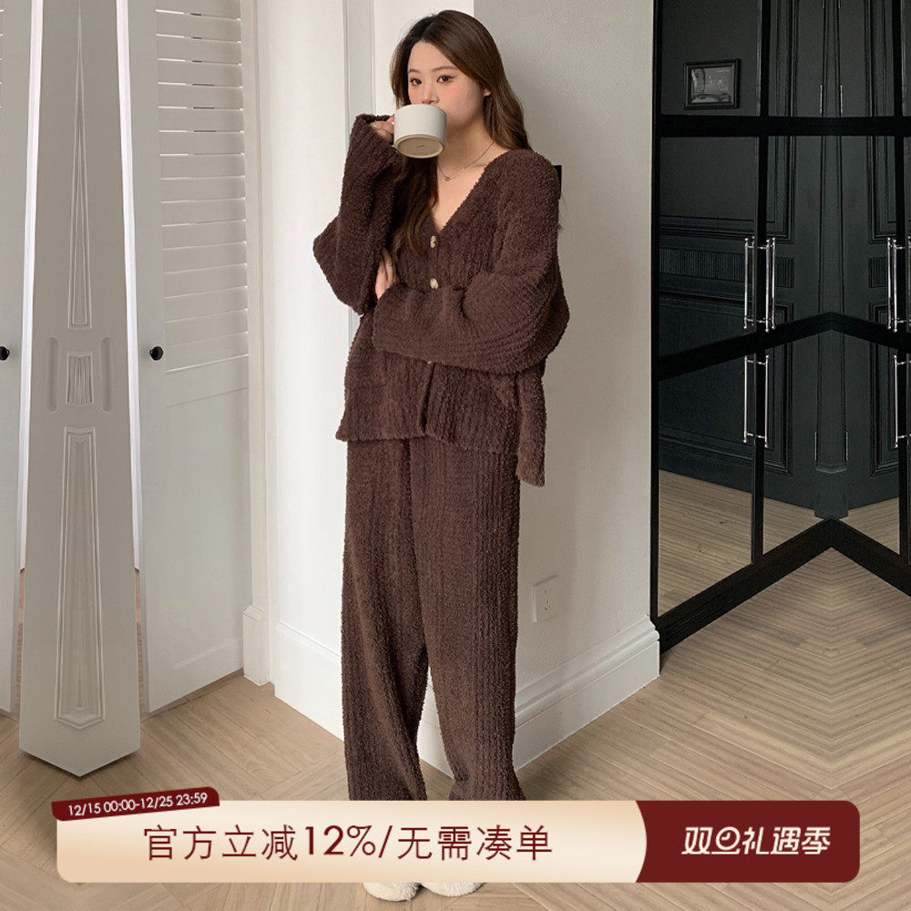 ALIN大码家居馆胖mm保暖V领慵懒感睡衣冬200斤长袖加厚家居服套装