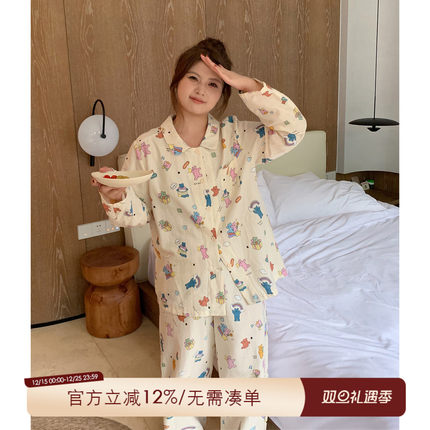 ALIN大码家居摘星小熊胖mm纯棉睡衣女可爱公主风200斤家居服套装