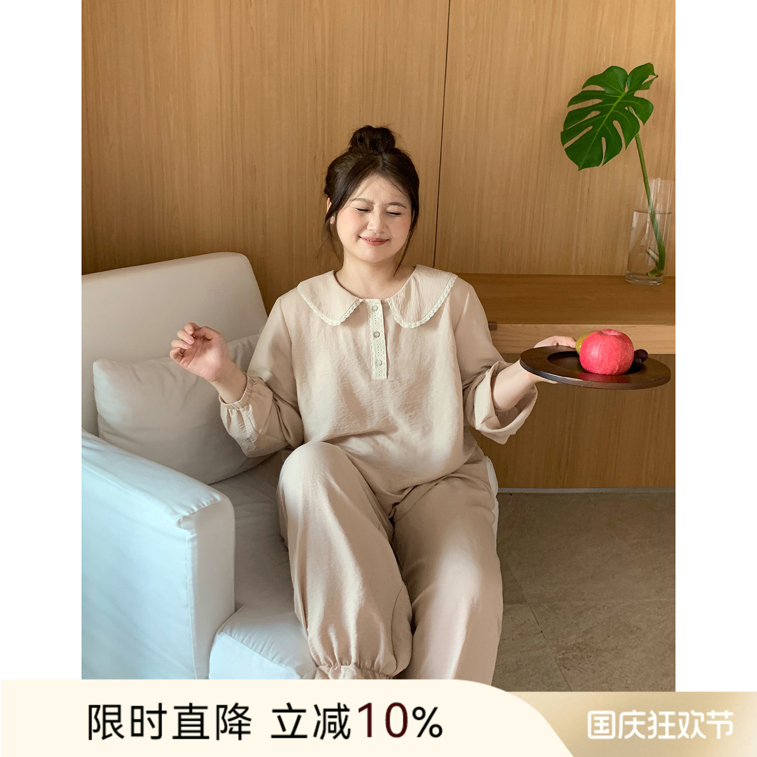 ALINDM大码家居胖mm蕾丝娃娃领睡衣女春秋200斤甜美公主风家居服