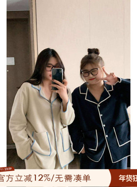 ALIN大码家居馆 大码睡衣女秋冬200斤保暖加厚胖妹妹mm宽松家居服