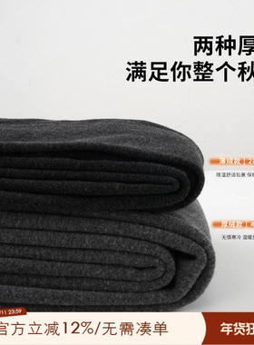 ALIN大码2024新款冬季胖mmm黑色加厚连裤袜200斤高腰加绒打底裤女