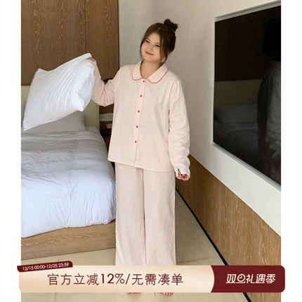 ALIN大码家居胖妹妹宽松长袖家居服女秋冬200斤粉色红豆纯棉睡衣