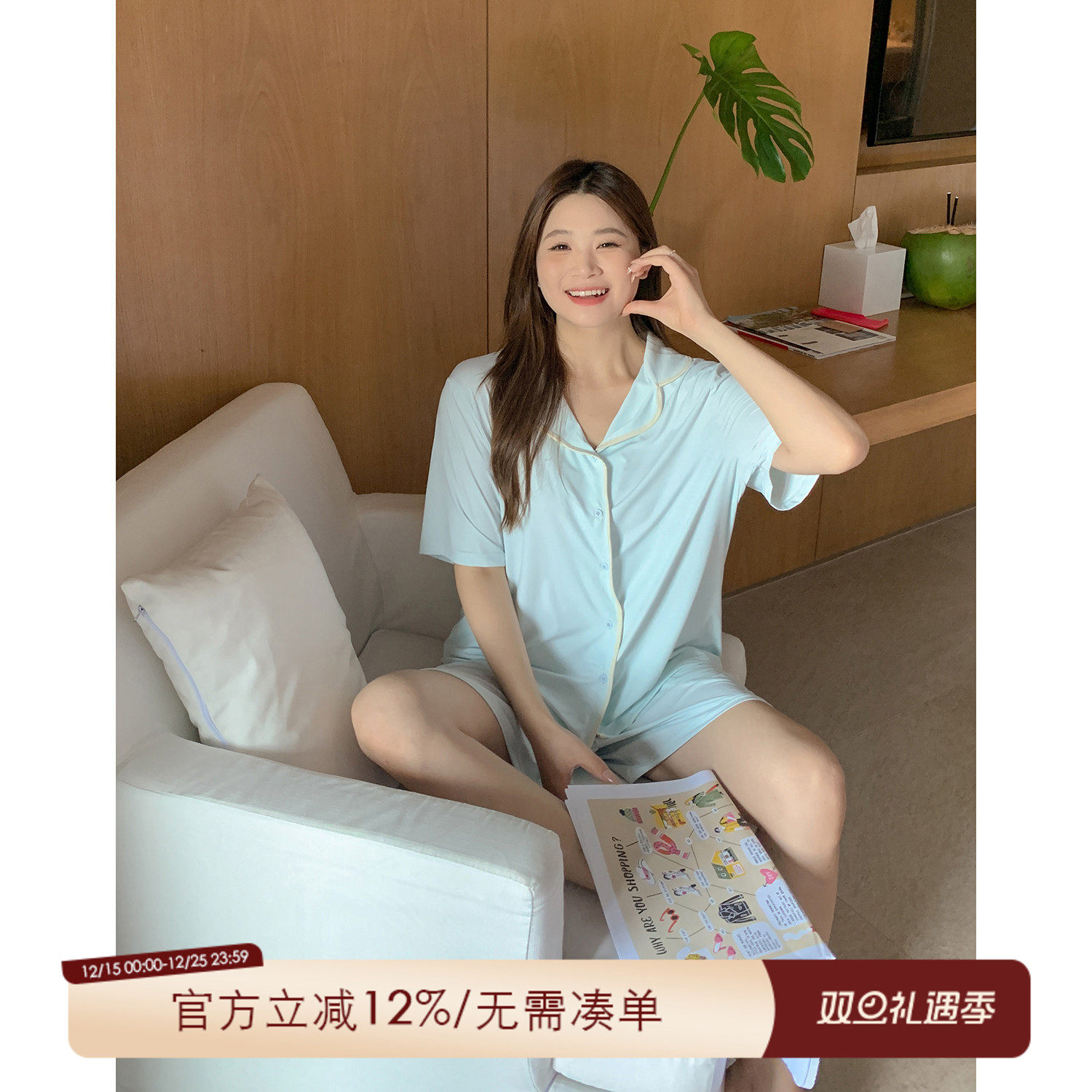 ALINDM大码家居胖mm高级感冰丝睡衣女款夏200斤慵懒松弛感家居服