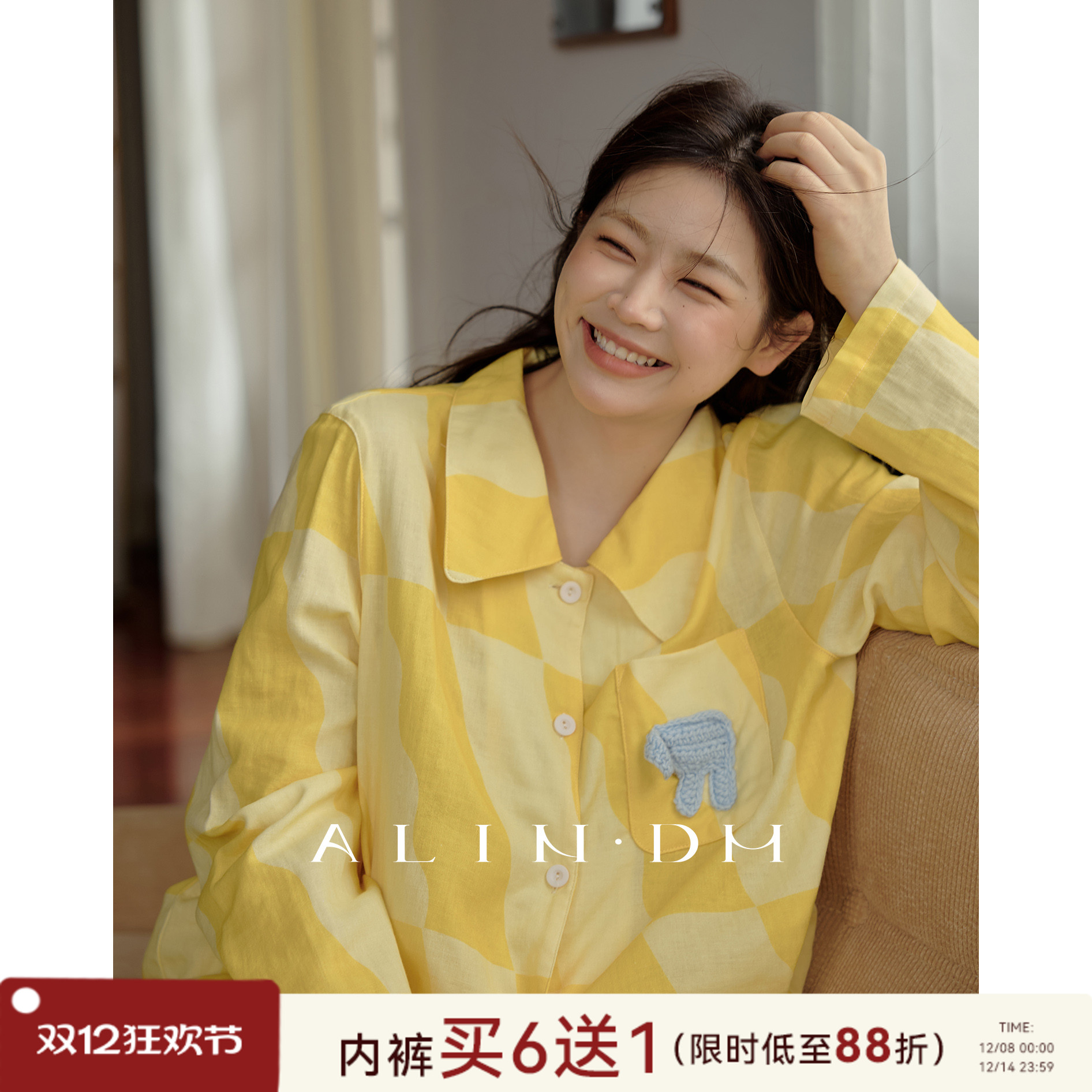 ALINDM大码微胖mm卡通可爱睡衣女款秋春200斤纯棉长袖家居服套装