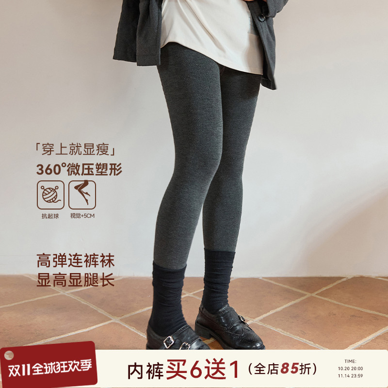 ALINDM大码秋冬胖mm高腰保暖打底裤外穿200斤加绒加厚踩脚连裤袜