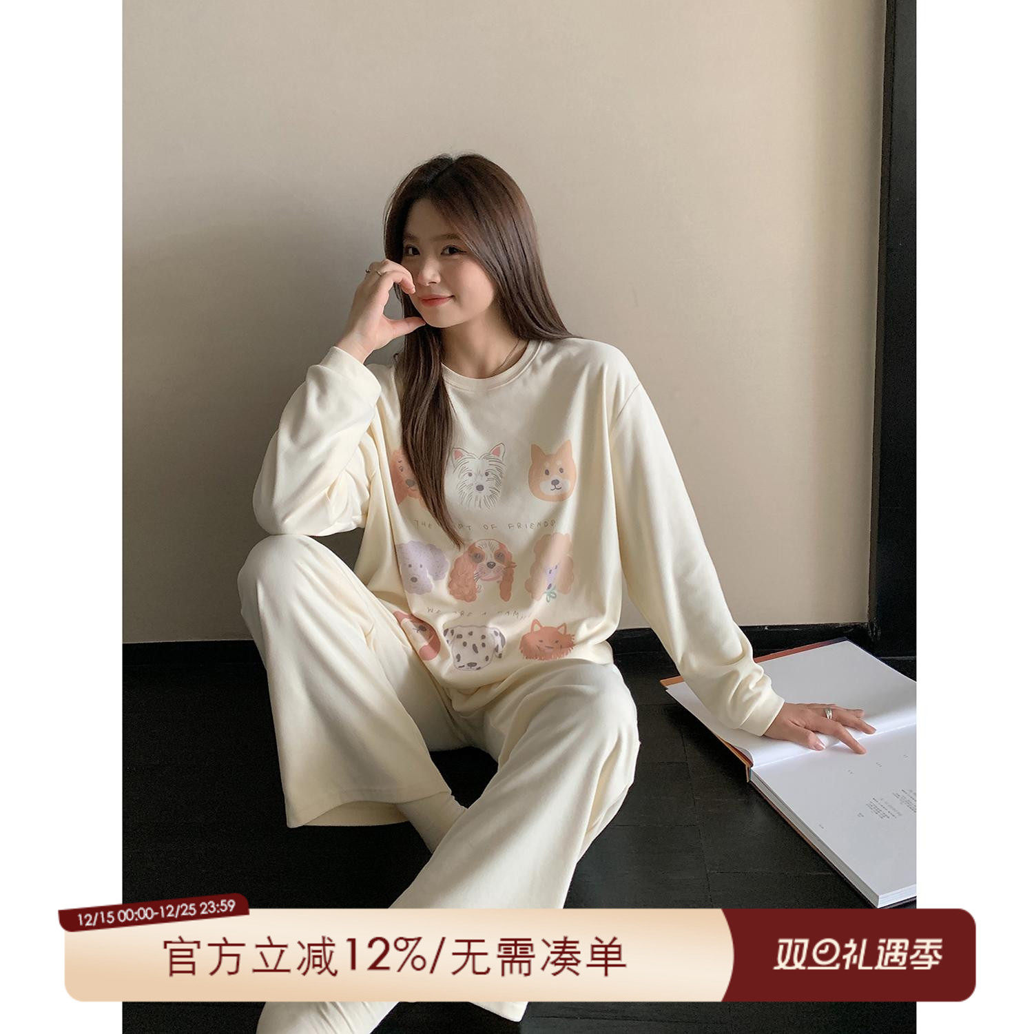 ALIN大码家居2025新款冬季微胖mm宽松长袖家居服200斤可外穿睡衣