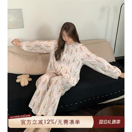 ALIN大码家居馆胖mm长袖睡衣女可爱秋季新款200斤纯棉家居服套装