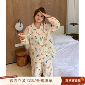ALIN大码 家居摘星小熊胖mm纯棉睡衣女可爱公主风200斤家居服套装