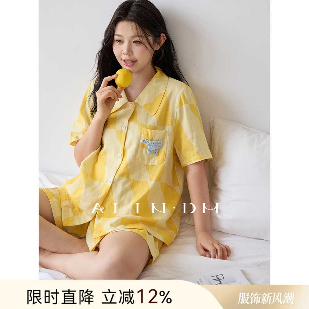 ALINDM大码胖mm可爱卡通睡衣女款夏200斤纯棉宽松短袖家居服套装