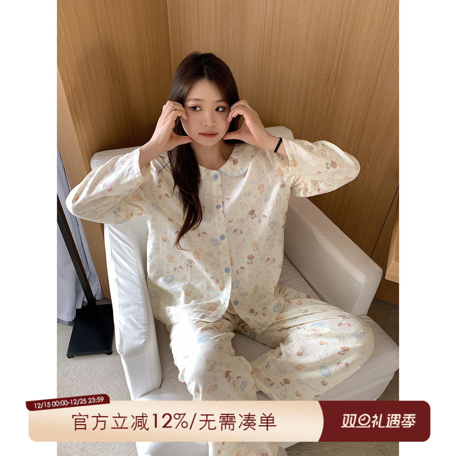 ALIN大码家居胖妹妹纯棉睡衣女春秋款可爱200斤长袖家居服可外穿