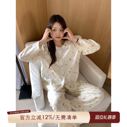 ALIN大码家居胖妹妹纯棉睡衣女春秋款可爱200斤长袖家居服可外穿