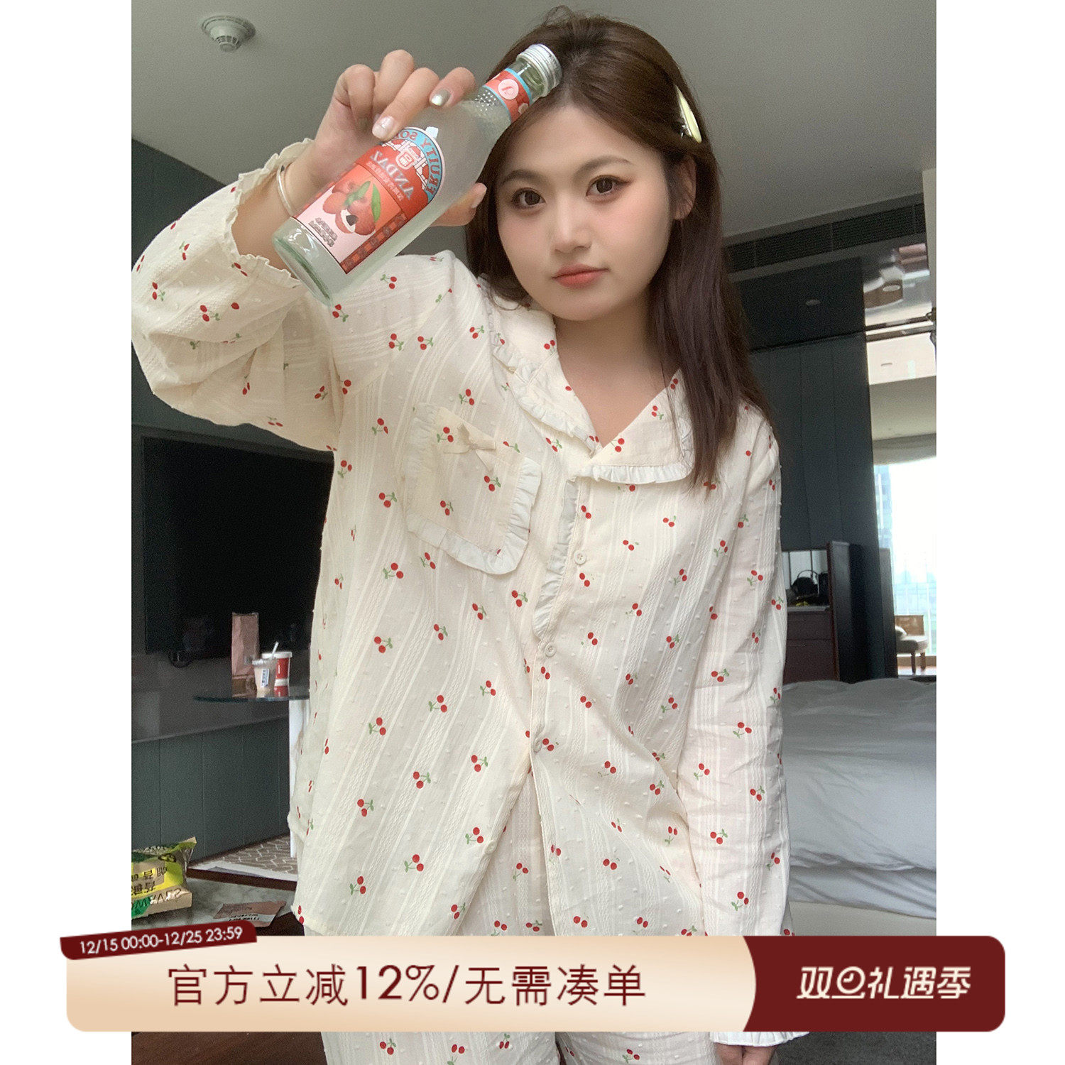 ALIN大码家居馆樱桃睡衣套装