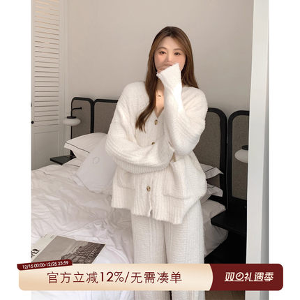 ALIN大码家居馆2023新款胖mm家居服套装200斤冬季加绒加厚睡衣女