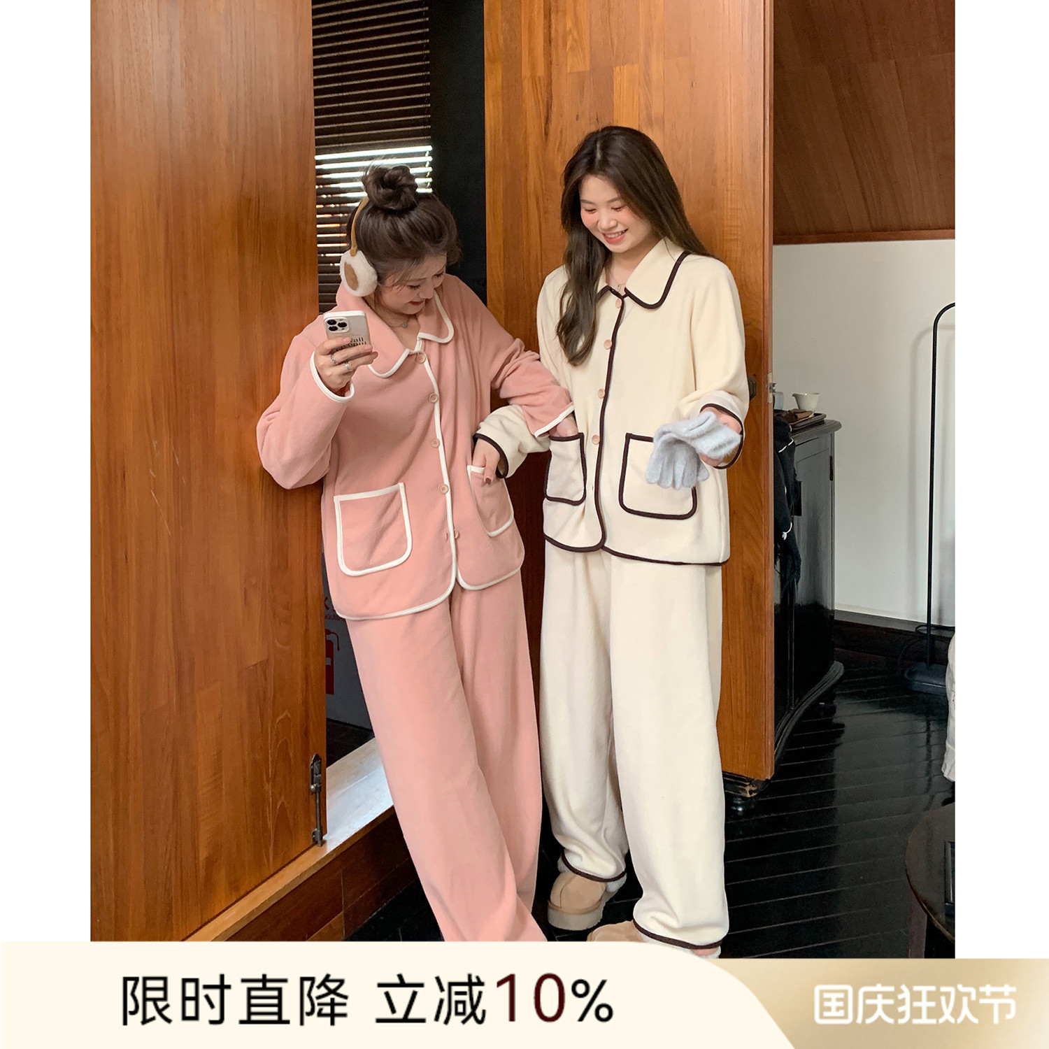 大码睡衣套装女200斤可穿摇粒绒