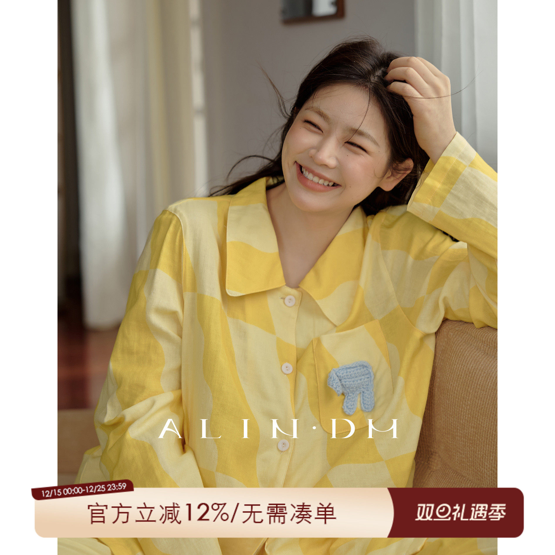 ALINDM大码微胖mm卡通可爱睡衣女款秋春200斤纯棉长袖家居服套装