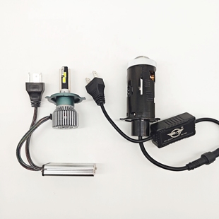 单只亮雀 H4  高功率LED 聚光好 评测推荐
