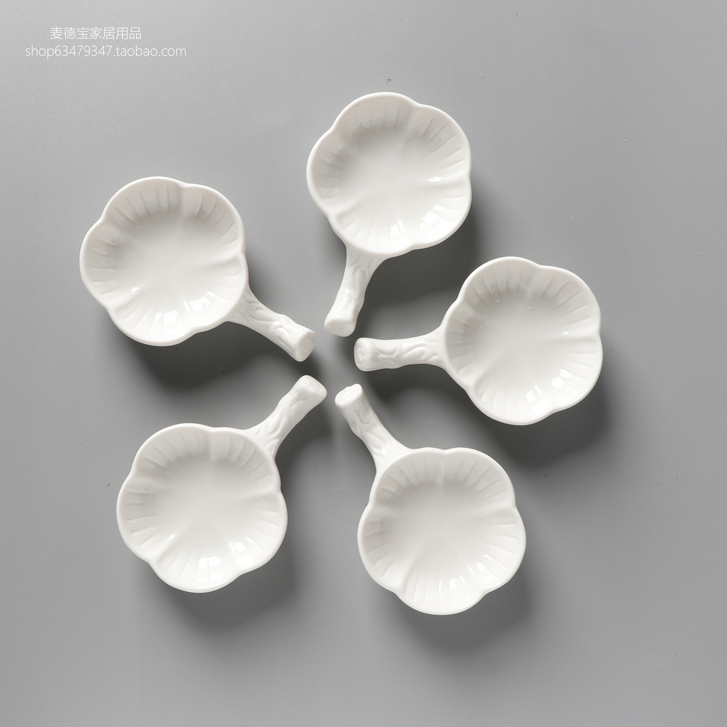 10个装筷架带调味碟陶瓷筷子架蘸料碟两用多用筷子托梅花筷子架