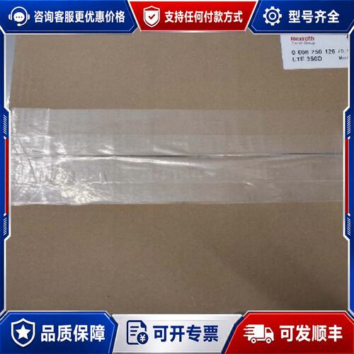 议价DKC113-040-7-FW可维修
