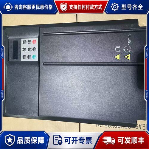 议价汇川INOVANCE变频器型号CS200-4T30可维修