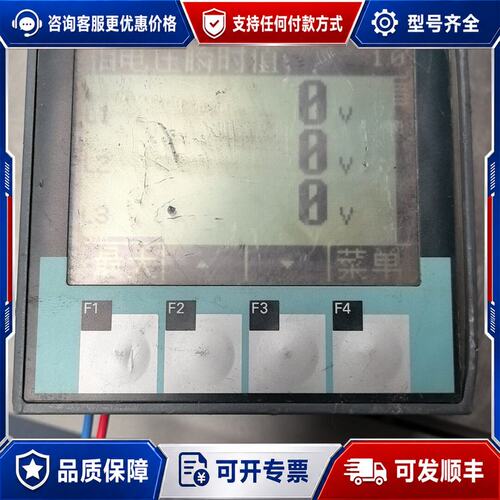 议价西门子SENTRON PAC3200 7KM2111-1BA可维修