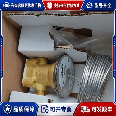 议价丹佛斯067B3278欢迎各位老板可维修
