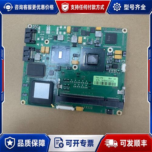 议价CPU主板701-172971-480图可维修