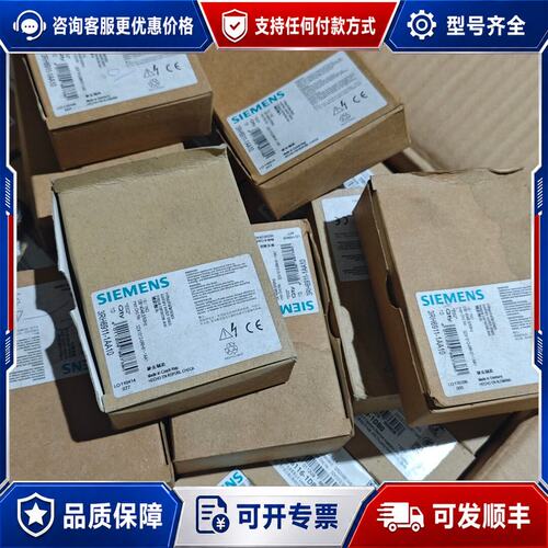 议价西门子辅助触头 3RH6911-1AA10可维修