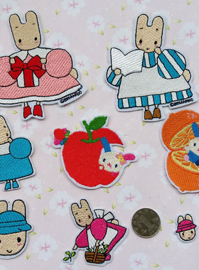 三丽鸥Marron Cream刺绣布贴可爱花小兔龙骧包贴花羽绒服破洞补丁