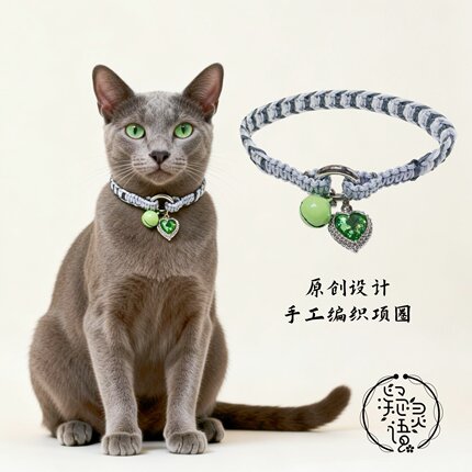 手工编织猫狗项圈脖圈狗链猫咪颈圈宠物铃铛挂饰项链轻便猫狗项圈