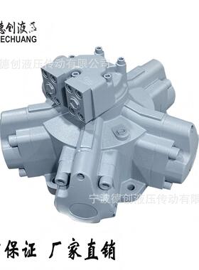厂家直供国产替代 MRH2-3150-12-TFPNCYAVX船用锚机液压马达