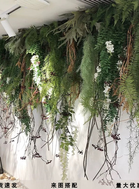 仿真绿植波斯顿蕨壁挂婚庆酒吧餐厅墙面装饰配材仿真垂吊植物