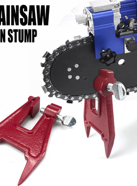 园林工具 磨链器导板支架 链式锉钳 Chain Filing Vise