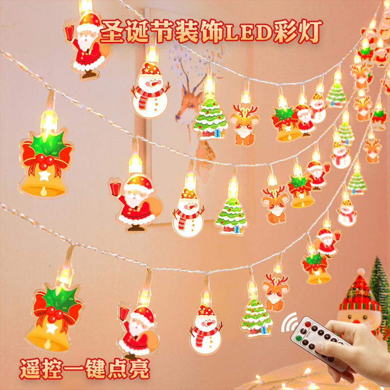 圣诞节LED装饰灯串圣诞快乐主题室内挂背景墙上氛围彩灯场景布置