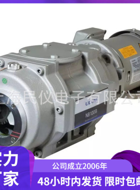 日本爱发科ULVAC NB1200B罗茨泵 真空泵