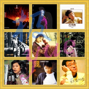 丰富 代拷贝硬盘 每套精致整理介绍详 爱自己 爱音乐 tf卡 u盘