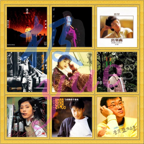 代拷贝硬盘/tf卡/u盘【爱音乐，爱自己】丰富 每套精致整理介绍详