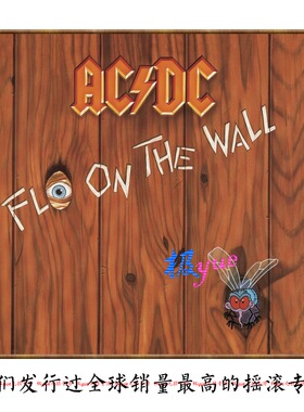 AC/DC乐队【总店俱乐部】精校录音室全集24Bit192KHz+3部高清视频